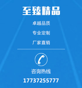 聯系我們