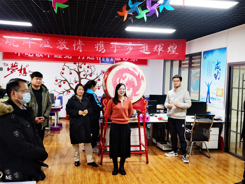 女神節活動